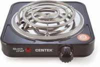 Электрическая плита CENTEK CT-1508, черный