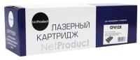 Картридж NetProduct N-CF412X, 5000 стр, желтый