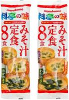 Мисо-суп Ассорти 8 порций (2 штуки в наборе), Marukome Co, Ltd, Япония