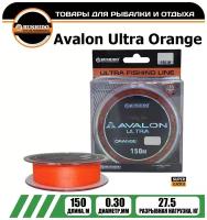 Плетеный шнур для рыбалки BUSHIDO AVALON ULTRA ORANGE (150м); (d - 0,3мм); (тест - 27,5кг)