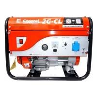 Бензиновый генератор BestWeld General 2G-CL, (2200 Вт)