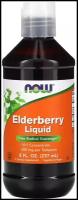 Раствор NOW Elderberry Liquid Concentrate, 380 г, 237 мл