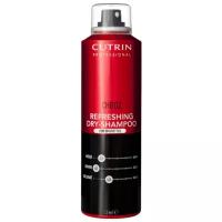 Cutrin сухой шампунь Chooz Refreshing for brunettes