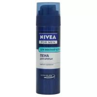 Пена для бритья для жесткой щетины Nivea