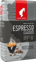 Кофе в зернах Julius Meinl Linea Casa Buonaroma с ароматом миндаля и шоколада