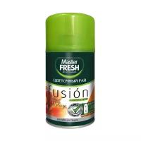 Master FRESH сменный баллон Fusion Цветочный рай, 250 мл,