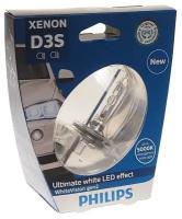 Лампа автомобильная D3S (35) PK32d-5+120% Xenon WhiteVision gen2 5000K 42V PHILIPS