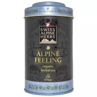 Чай травяной Swiss Alpine herbs Alpine feeling в пирамидках подарочный набор