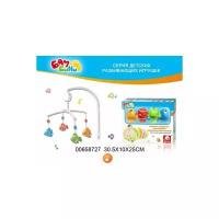 Механический мобиль S+S Toys Рыбки Бамбини 00658727