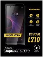 Защитное стекло на экран ZTE Blade L210 гибридное ARMORTEC