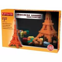 Конструктор U-Brik Creative Blocks EIF-01B-P Эйфелева башня