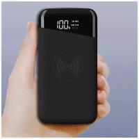 Внешний аккумулятор c беспроводной зарядкой Power bank ULTRA SLIM на 10000 мАч