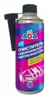 Очиститель катализатора AGA 335 мл