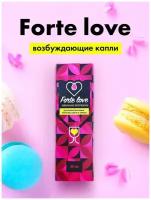 Форте Лав, Forte Love, возбуждающие капли для женщин, женский возбудитель, повышение либидо