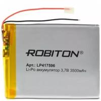 Аккумулятор ROBITON LP417596 3.7В 3500мАч PK1, 1шт