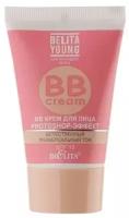 Белита Крем для лица BB BELITA YOUNG SPF 15 Photoshop эффект 30 мл