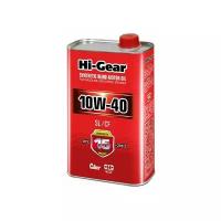 Моторное масло Hi-Gear HG1110 10W-40 полусинтетическое 1 л