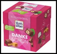 Шоколадные конфеты Ritter Sport Danke schon, 176 гр, Германия