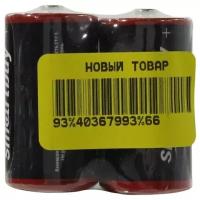 Батарейки Smartbuy Super Heavy Duty R14/2S