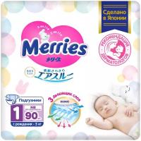 Подгузники MERRIES (Мерриес) для новорожденных NB (до 5 кг) 90 шт