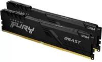 Оперативная память Kingston DDR4 64Gb (2x32Gb) 3200 MHz pc-25600 FURY Beast Black (KF432C16BBK2/64)