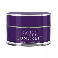 Alterna Глина Caviar Style Concrete, экстрасильная фиксация