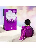 Positive parfum Туалетная вода женская MADEMOISELLE CHARME, 100 мл