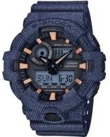 Наручные часы CASIO G-Shock GA-700DE-2A