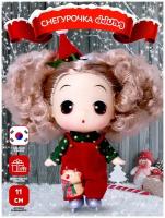 Коллекционная Кукла для Девочки, из Серии Новый Год / Кудряшка / Merry Christmas DDUNG / Кукла Пупс, Дун Данг, 11 см FDE0912-1