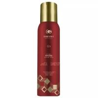 GREYMY Спрей для придания блеска волосам, Парфюмированный спрей для волос Instant Shine Perfume Spray, 150 ml