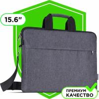 Сумка для ноутбука Defender Chic 15.6" серый, карман