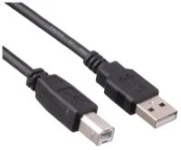 Кабель USB 2.0 A -> B Exegate EX138939RUS