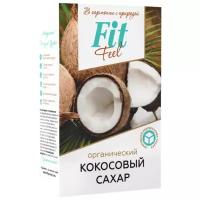 Fit Parad Кокосовый сахар 200 грамм