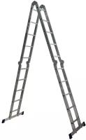 Лестница-трансформер шарнирная Alumet TL4055, алюминиевая, 4 x 5 ступеней, 2,78 - 5,76 м