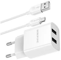 Сетевое зарядное устройство Borofone BA53A, 2xUSB, 2.1 А, кабель microUSB, 1 м, белое 9088826