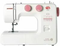 Швейная машина Janome 311PG