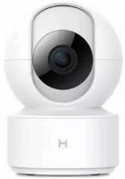 Wi-Fi камера видеонаблюдения Xiaomi Imilab Home Security Camera Basic EU (CMSXJ16A)