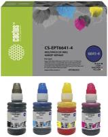 Чернила Cactus (CS-EPT6641-4), голубой/пурпурный/желтый/черный, совместимые для Epson L100/L110/L120/L132/L200/L210/L222/L300/L312/L350/L355/L362/L366/L456/L550/L555/L566/L1300