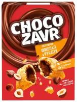 Подушечки Kellogg's Chocozavr с шоколадом и фундуком 220 г