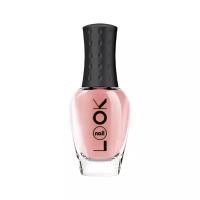 NailLOOK Лак для ногтей Complete Care, 8.5 мл