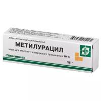 Метилурацил мазь д/мест. и нар. прим. прим., 10%, 25 г