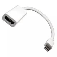 Переходник Thunderbolt на HDMI, белый