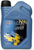 Трансмиссионное масло FOSSER Syn 75W-90 GL5/GL4, 1л