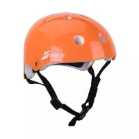Start Up Шлем роликовый Strike M 54-57 оранжевый 4690222167580