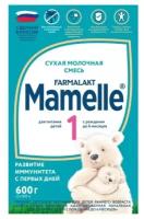 Молочная смесь Mamelle 1 0-6 мес 600 г