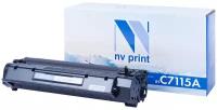 Лазерный картридж NV Print NV-C7115A для HP LaserJet 1000w, 1005w, 1200, 1200n, 1220, 3330mfp, 3380 (совместимый, чёрный, 2500 стр.)