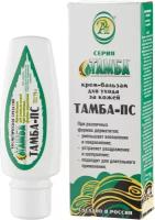 Крем- бальзам Тамба- ПС для ухода за кожей при различных формах дерматитов