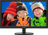 Монитор Philips 21.5" 223V5LHSB2