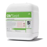 Дезинфицирующее средство для обработки поверхностей OK’Sept (ОК'Септ) 5 литров
