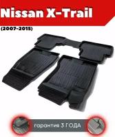 Ковры резиновые в салон для Nissan X-Trail/ Ниссан Икс Трейл (2007-2015)/ комплект ковров SRTK премиум